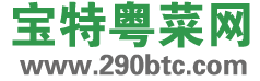 宝特粤菜网